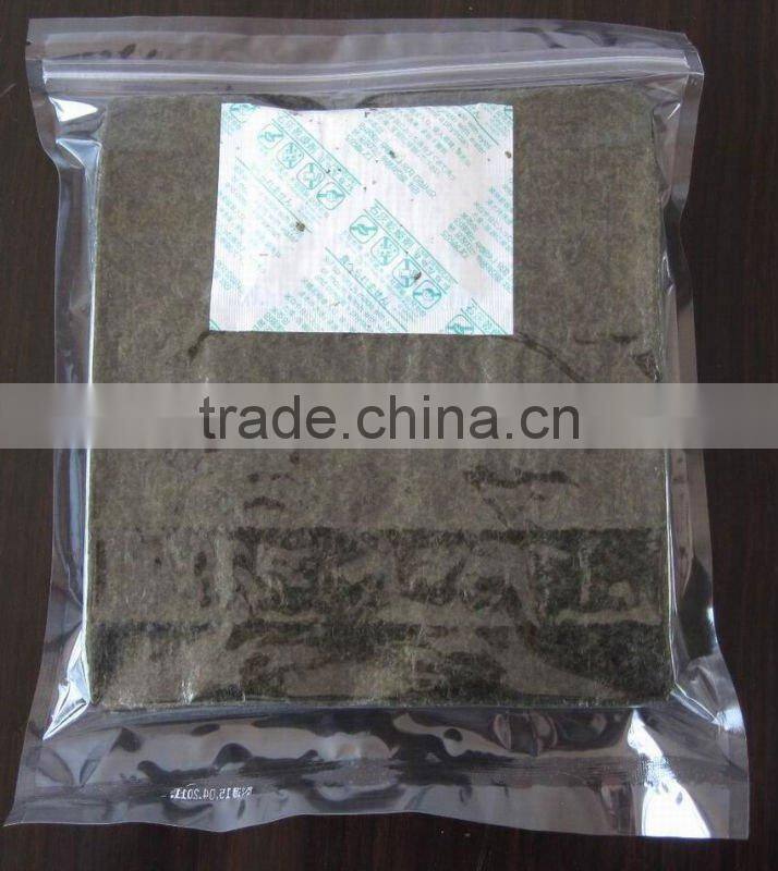 Asian Food Fried Seaweed Laver