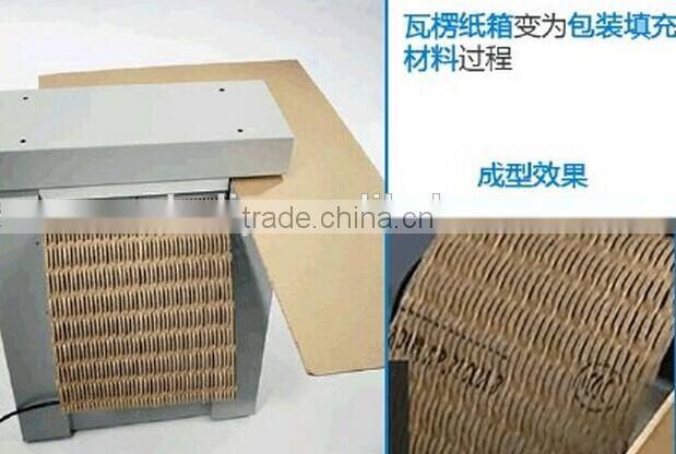 Low price of Carton shredder machine with high efficiency 0086 18203652053