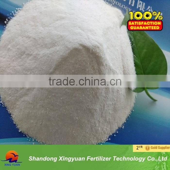 fertilizer nitrate potassium price factory supply