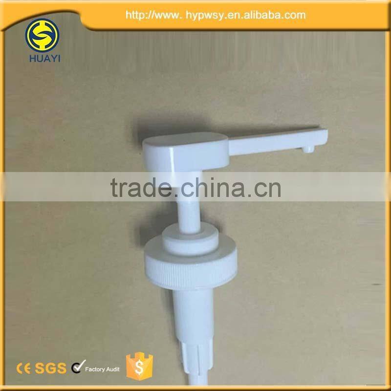 Hot sale!!38mm plastic bottle with lotion pump