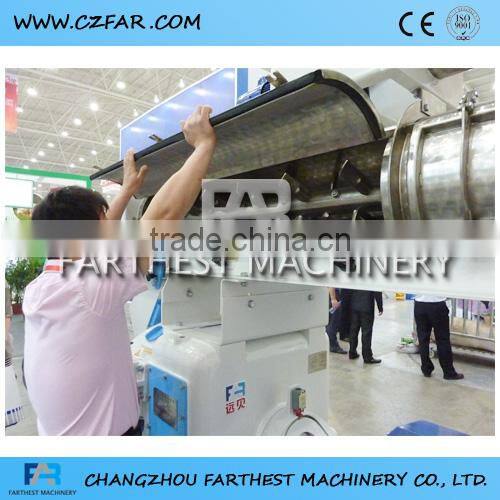 SZLH250 Series Cattle Feed Pellet Mill For Sale