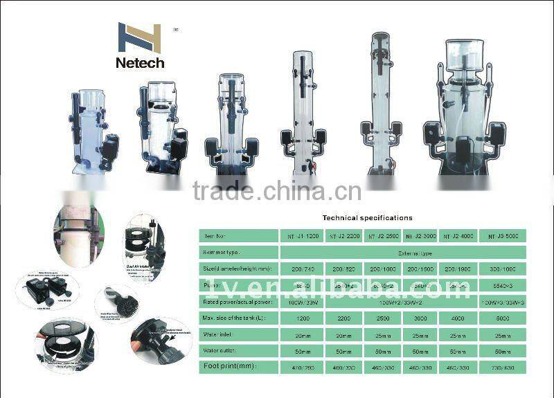 2013 New Model U-PVC protein/floating skimmer for fish cultivation