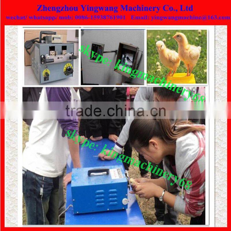 chicken beak cutting machine