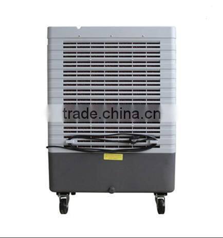 Remote control electric mobile water air cooler