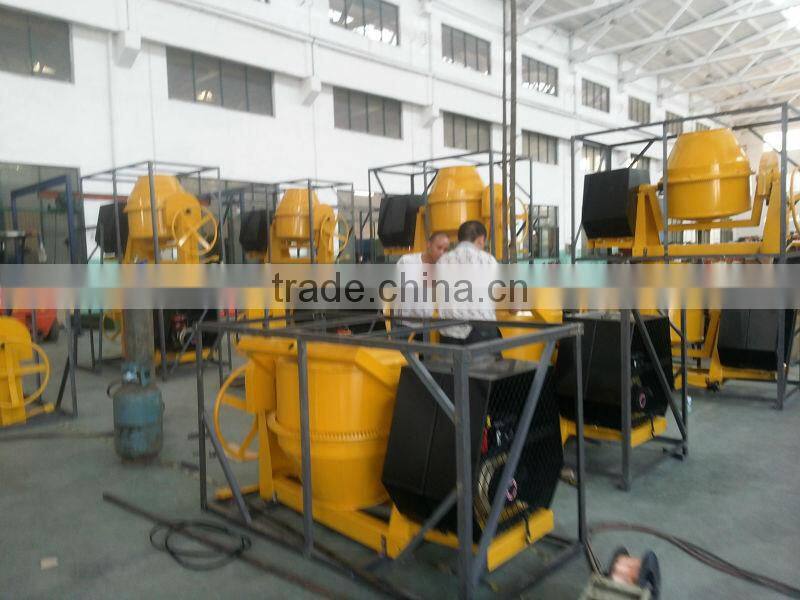 WH-CM350D Electrical Portable Concrete Mixer