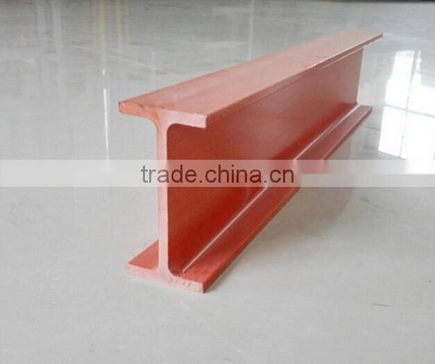 Engineering special fiberglass frp steel H beams