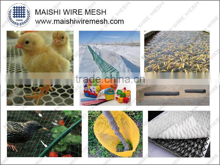 extruded plastic mesh