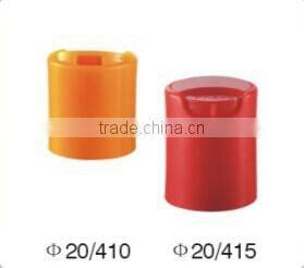 24/410 new design plastic double wall disc top cap for shampoo