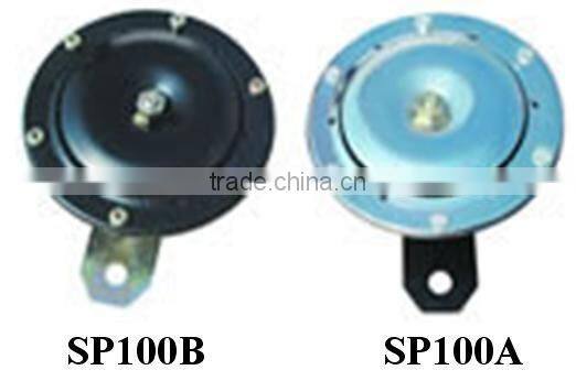 DC 6~24V auto disc car speaker