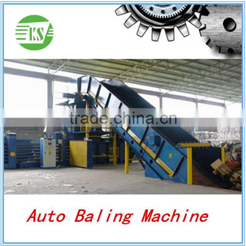 WX-200T Automatic baler baling press machine for cardboard