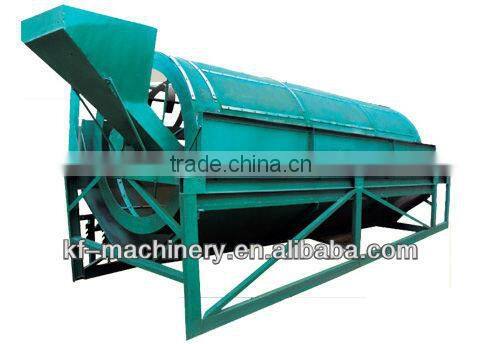 KF GS series sieve raw materials machine forsale