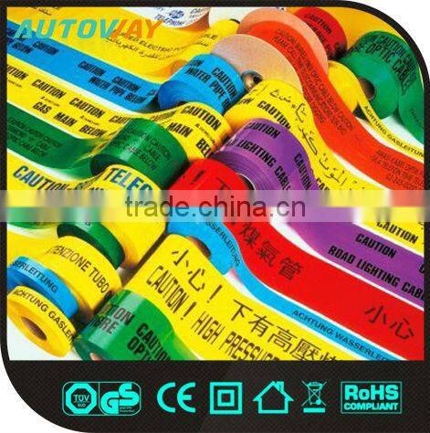color printed security none adhesive plastic warning tape