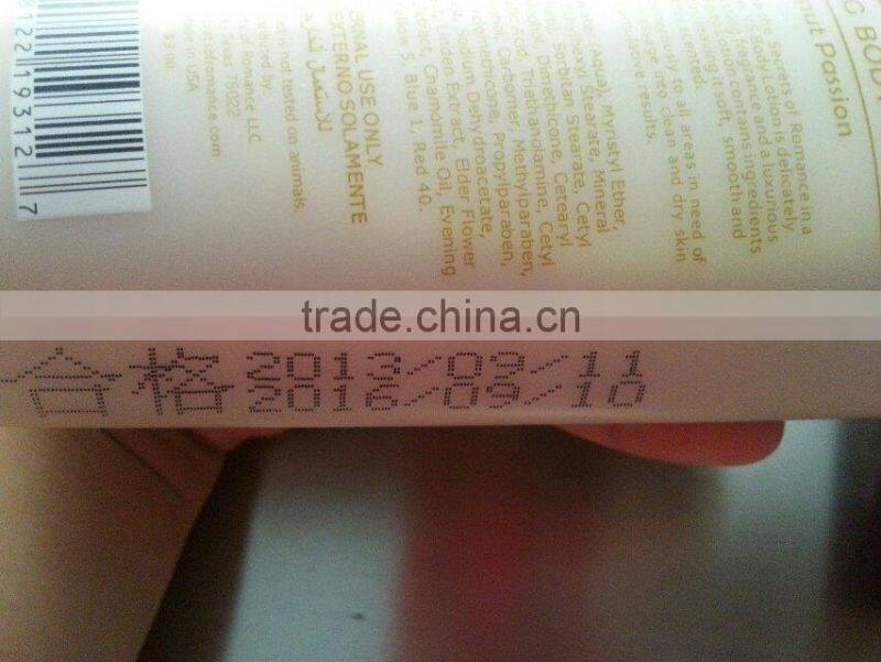 K200 Automatic Digital Injket Printing Machine