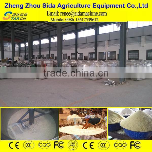 High Efficiency and Lobor Saving Cassava Garri Processing Machines