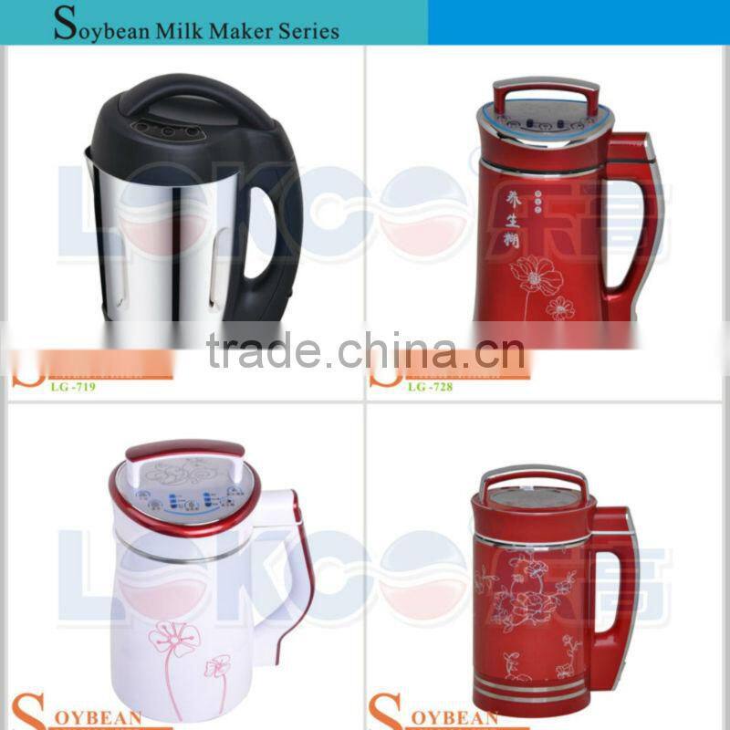 2012 HOT Multi-functional Stainless Steel Food Processor/Soya Milk Maker/Blender
