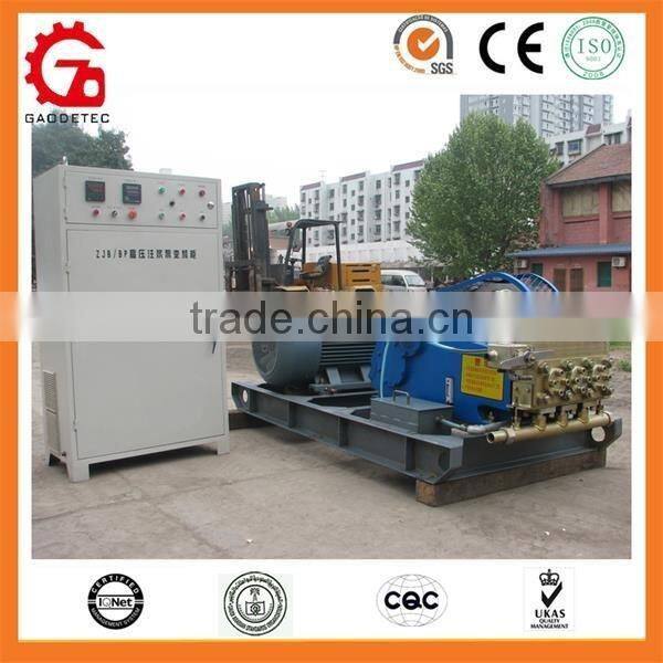 GDH75 100 easy operation advanced jet cement grout pump for curtain grouting