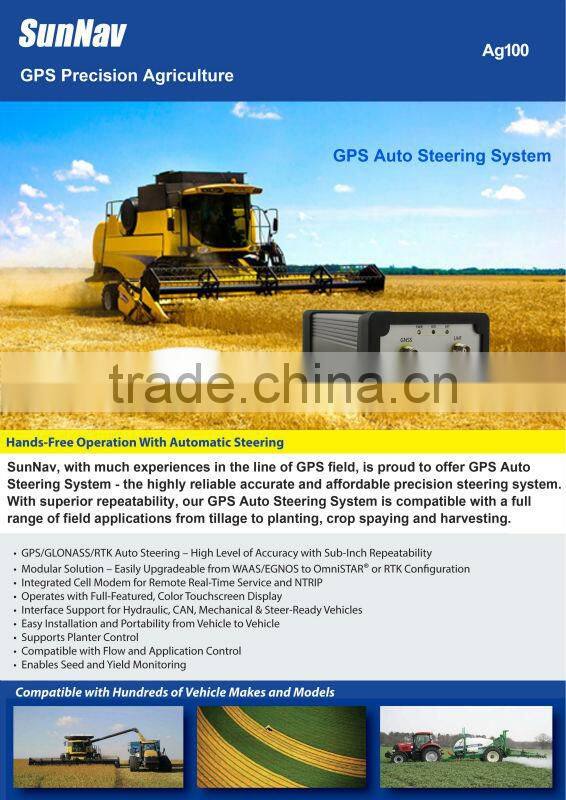 GPS Auto steering syetem AG100 for machine control