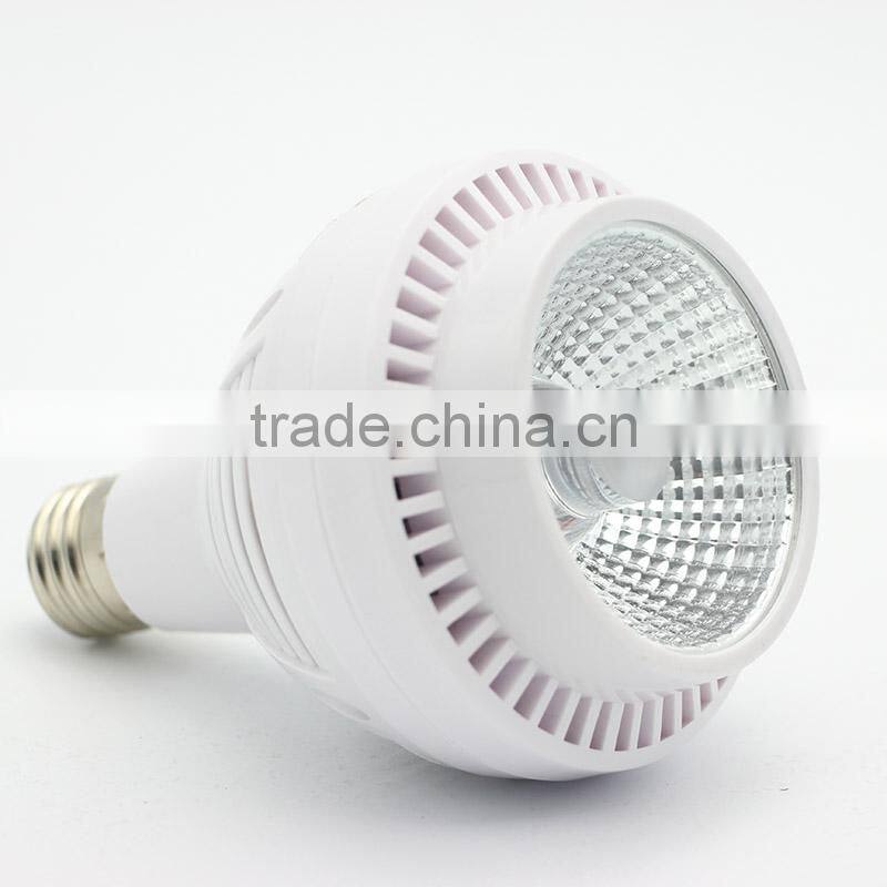 60w high power cob hydroponic led grow par light with inside fan