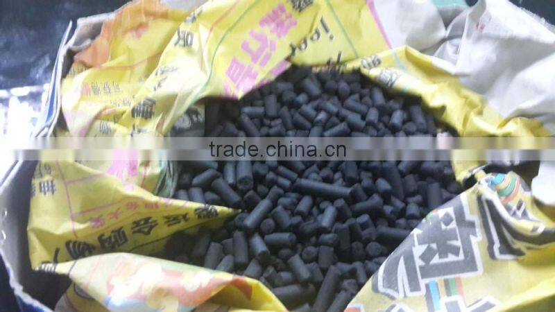 Hot sale Carbon Filter Hydroponics