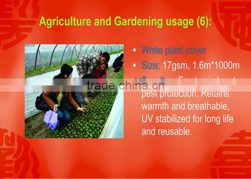 Welded PPSB non woven fabric for agriculture