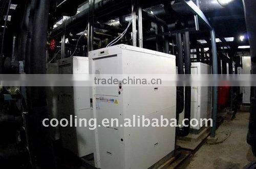 water heat pump,hot water heat pump,integrated heat pump water heater