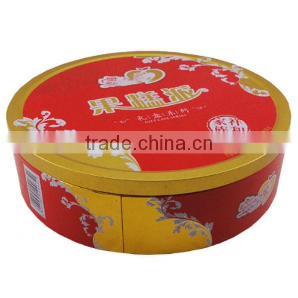 high quality food grade tin containers