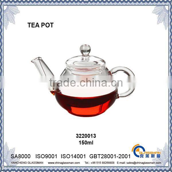 hot sale fancy borosilicate glass tea pot TP013