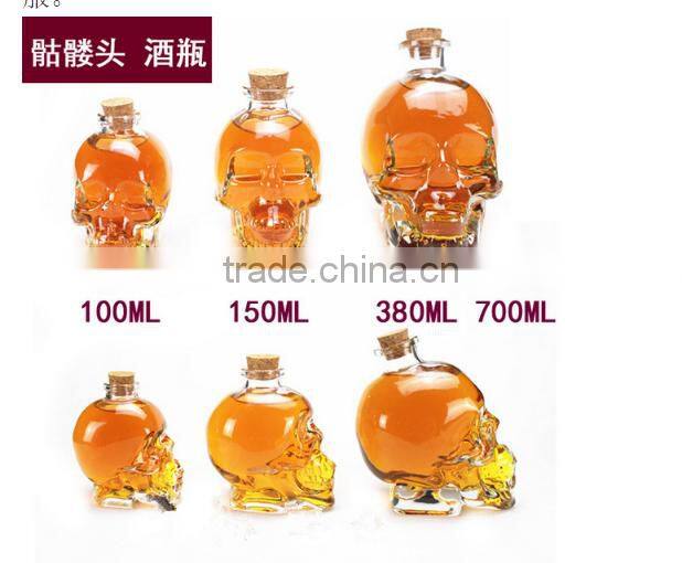 Clear Glass Skull Decanter - Fill It Up W/ Wine, Beer or Liquor, 100/150/380/700 ml