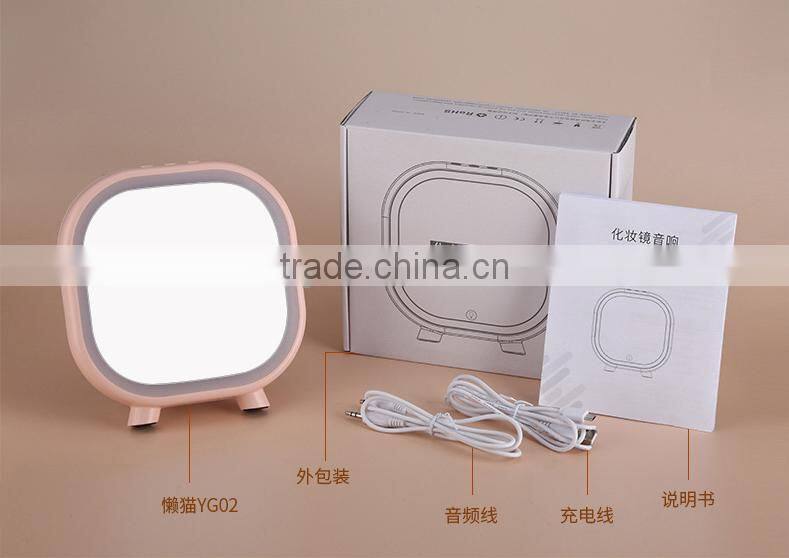New Cool Multi-functional Makeup Mirror With Bluetooth Speaker LED Light Clock Support Mobile Phone Charging