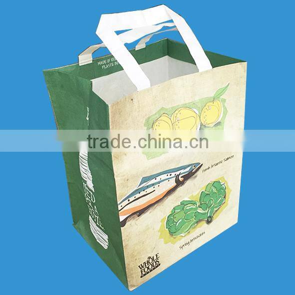warp and weft kraft paper fruit packaging bag