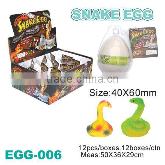 Magic Water Growing Dinosaur Egg Toys