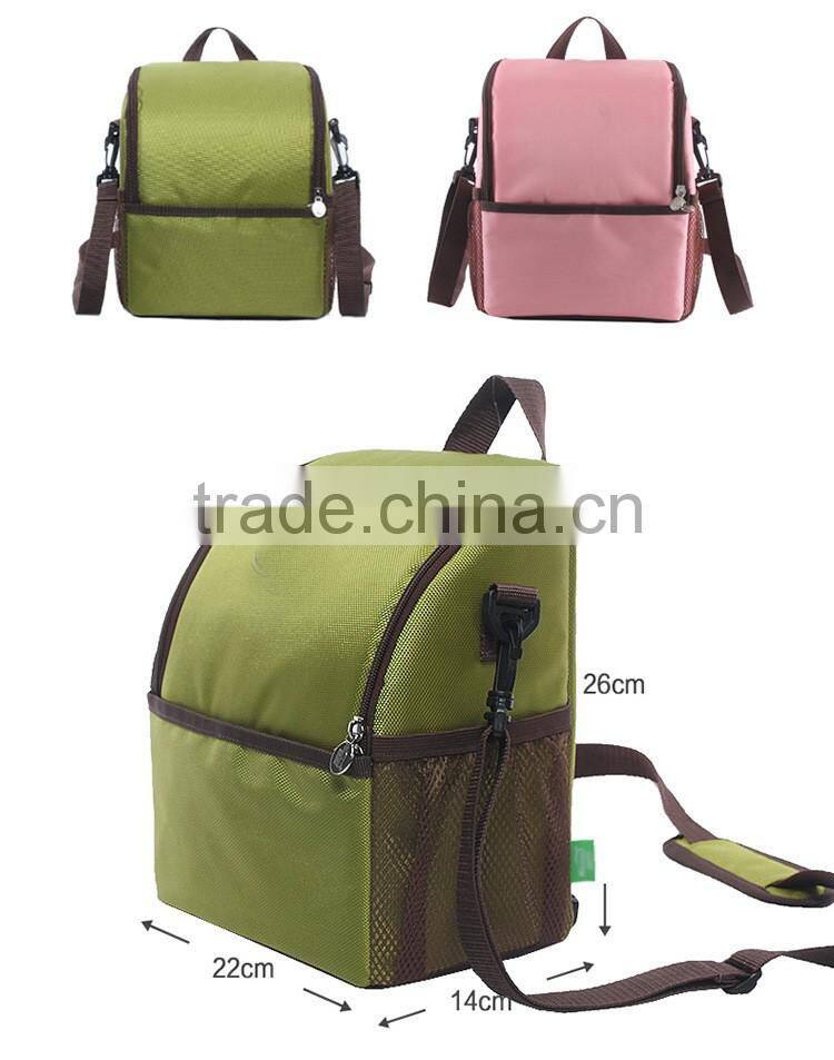 Personalized Kids Lunch Cooler Bag