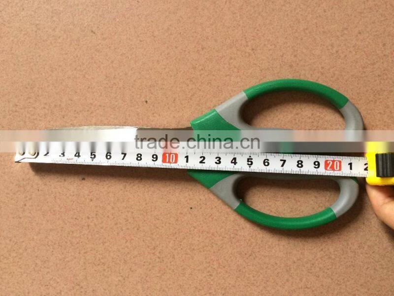 Berrylion 8.5'' stainless steel soft grip handle Kitchen scissor with high quality