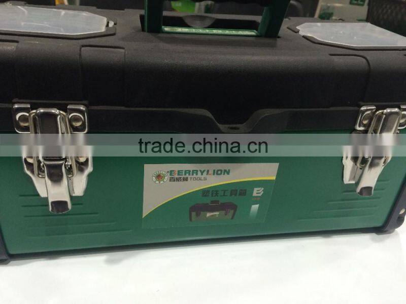 BERRYLION 17 inches household tool box for DIY spare parts