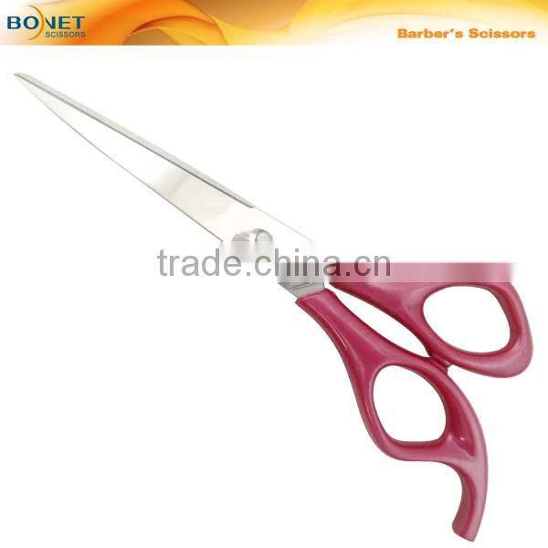 S81039 7" Fashion barber best hair cutting scissors