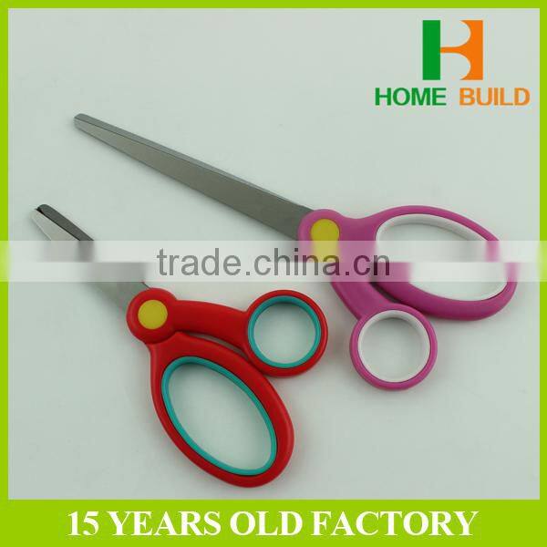 Factory price HB-S7009 7" stationery PP+TPR big handle soft grip scissors