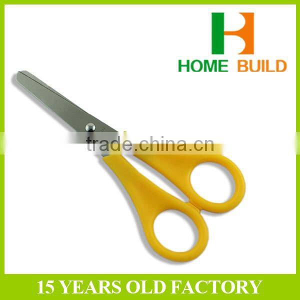 Factory price HB-S5031 5" New Popular yellow color small student scissors