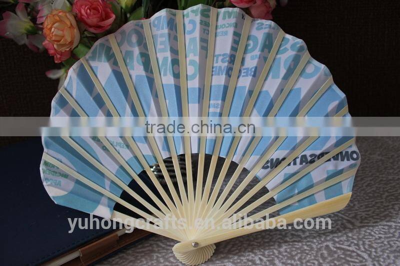 Bamboo cloth hand fans for gift