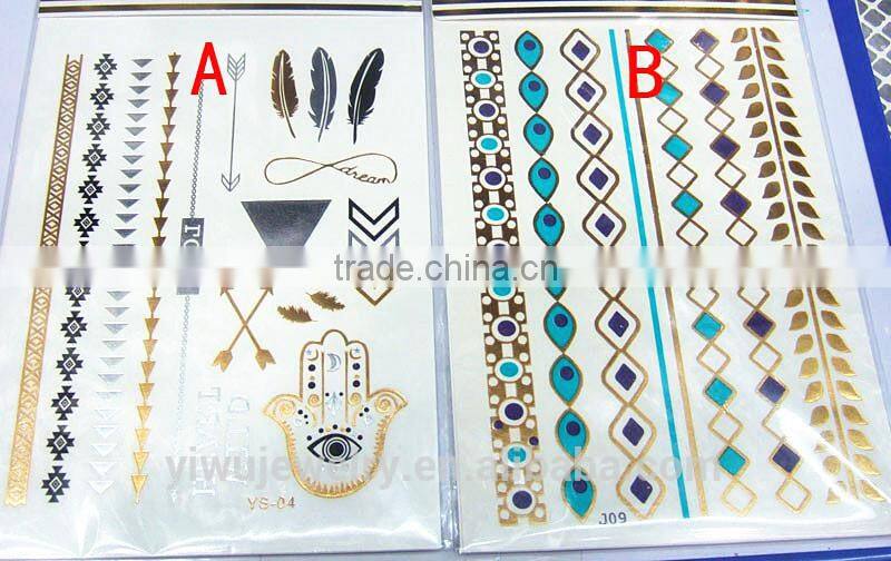 T001-017 Body Art Tattoo Flash Gold Sexy Glitter Bracelet 3D Tattoo Sticker Off