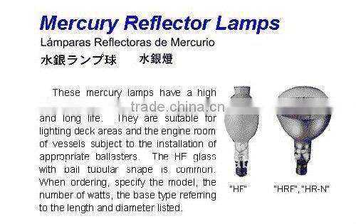 Marine Wholesale High Pressure Mercury Reflector Lamps