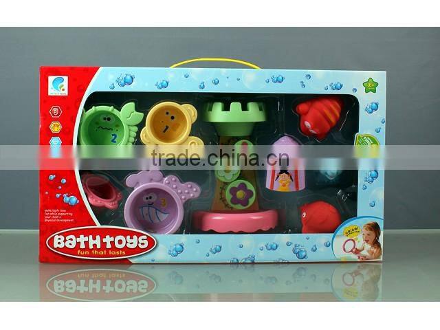 bath toy