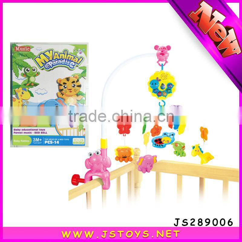 hot toys baby bed hanging toy hot sale