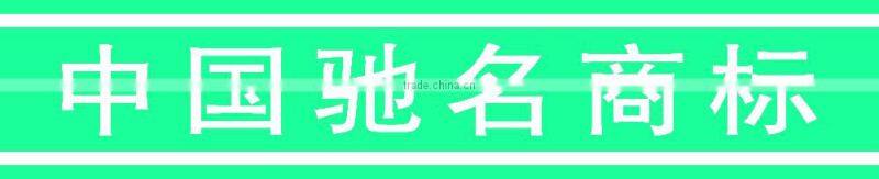 Halal homemade Hanging noodles