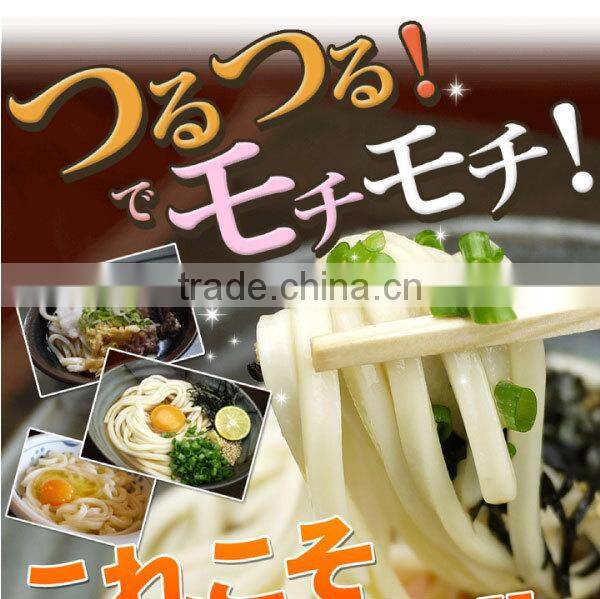 Healthy fast food udon noodle at reasonable prices made in japan