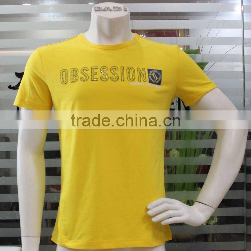 Very Low Price T-Shirts