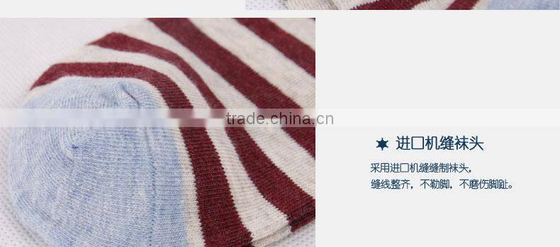 2014 new fashion custom wholesale comfortable cotton women ankle sport socks