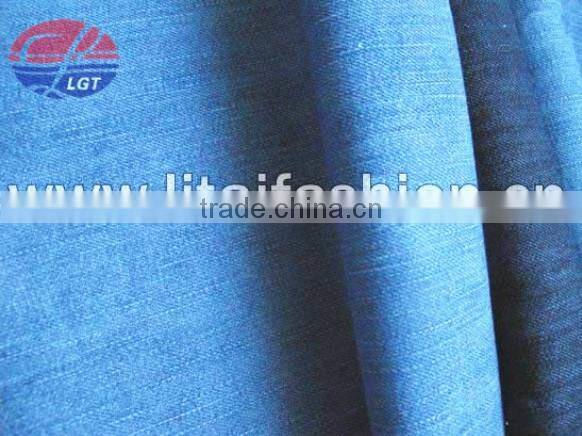 TROUSERS DENIM FABRIC STOCK