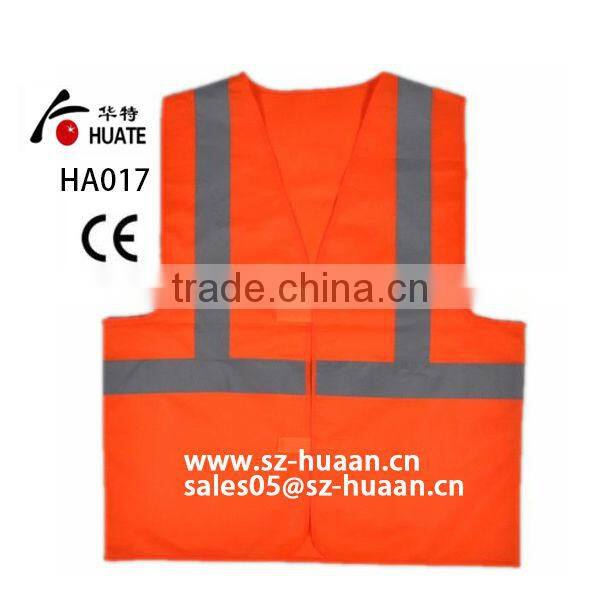 HA-016 Yellow Safety Vest