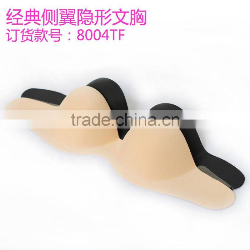 free sexy invisible bra