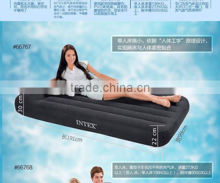 INTEX Inflatable Pillow Rest Classic Airbed